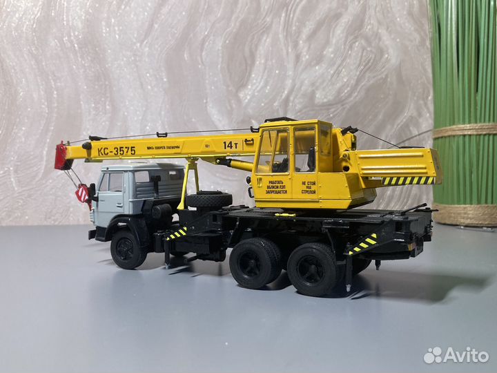1 43 пао камаз масштабные модели