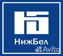 Кладовщик (Волгоград)