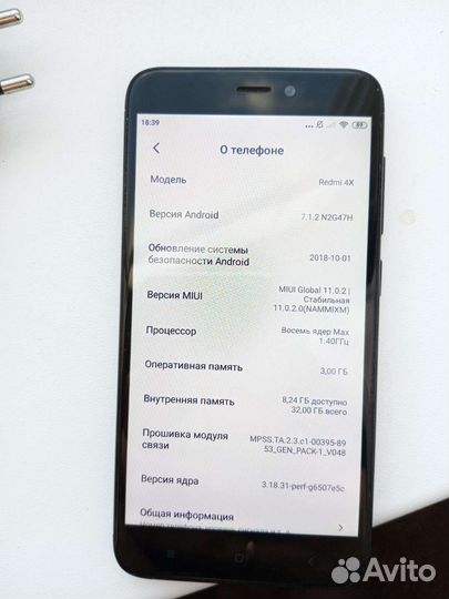 Xiaomi redmi 4x 3/32