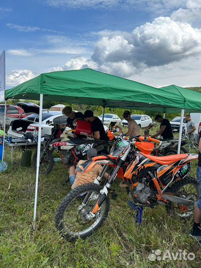 Ktm