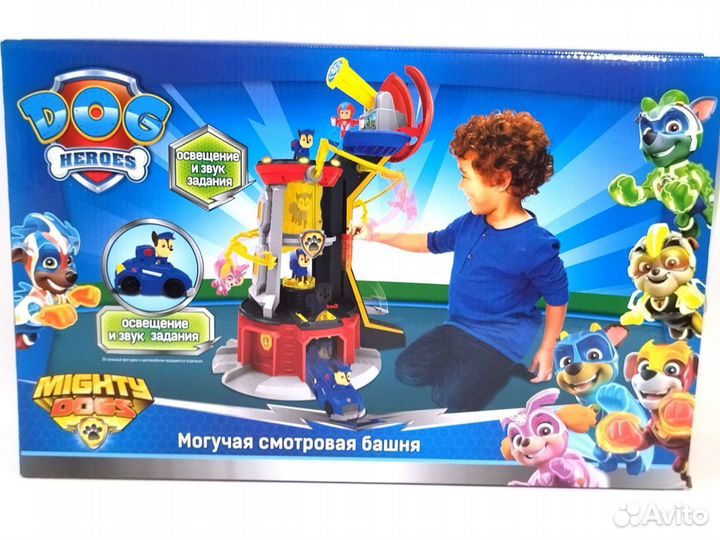 Большая смотровая башня спасателей