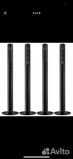 Театр с напольной акустикой Samsung HT-J5550K