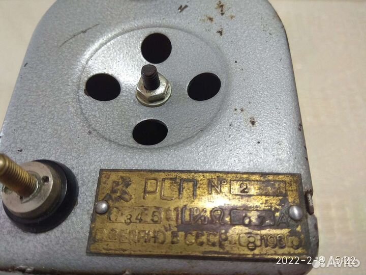 Реостат