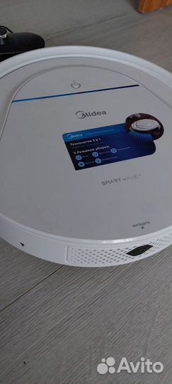 Робот пылесос