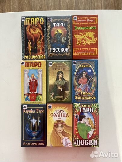 Игры для взрослых. Магниты «Пенза»