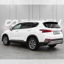 Hyundai Santa Fe 2.4 AT, 2019, 61 012 км, с пробегом, цена 3 599 000 руб.