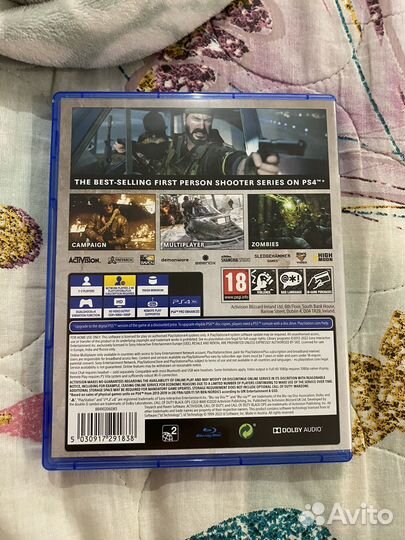 Игра для приставки