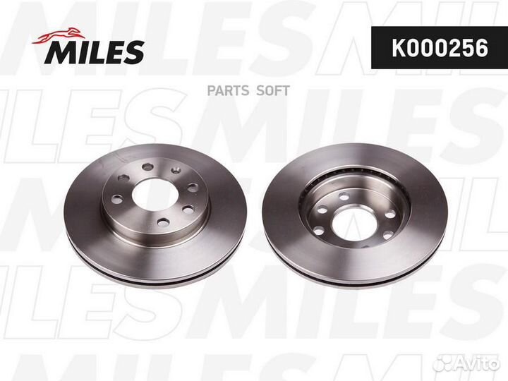 Miles K000256 Диск тормозной opel corsa C 1.0-1.7