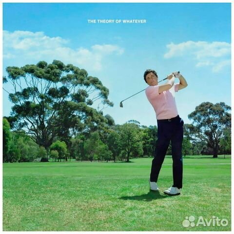 Jamie T / The Theory Of Whatever (Coloured Vinyl)