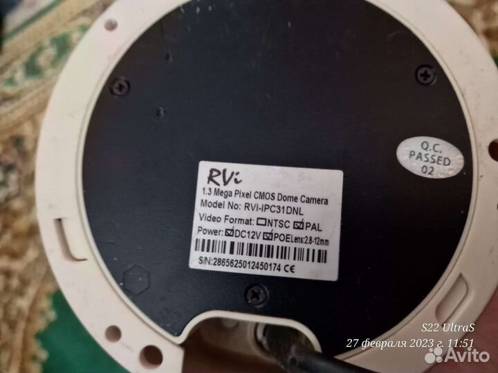 3 Камеры видеонаблюдения RVI уличные бу+конвертер