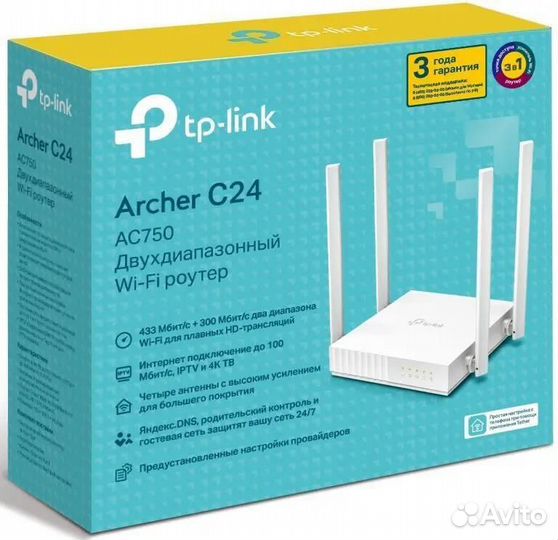 Wi-Fi роутер TP-Link Archer AX53, AX12,С80,С64,С54