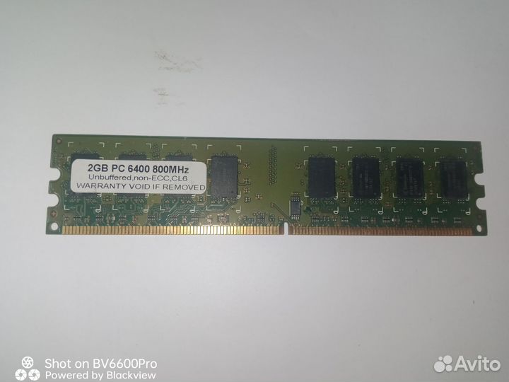 Оперативная память sdram