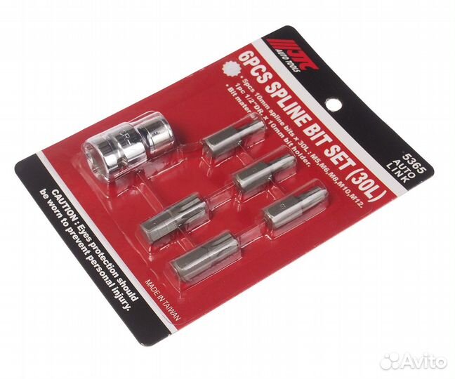 Набор бит 1/2