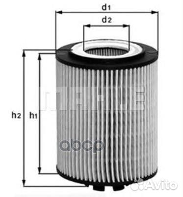 Фильтр масляный mahle OX161D OX161D Mahle/Knecht