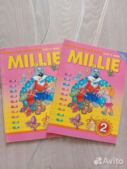 Учебник по английскому языку Millie 2 класс