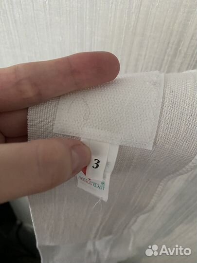 Бандаж для беременных L XL