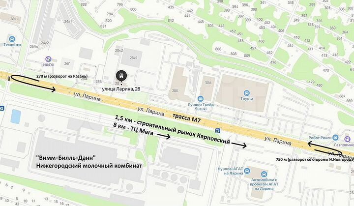 Теплый склад, 714 м² ул.Ларина