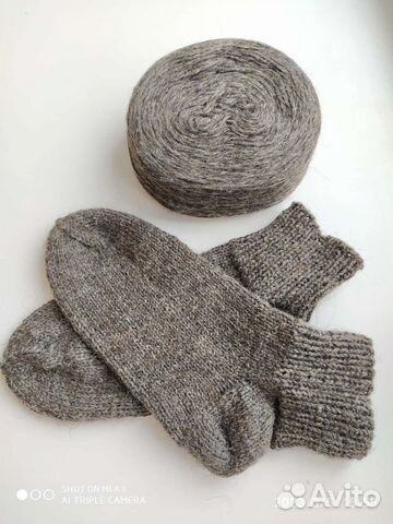 Шерстяные носки