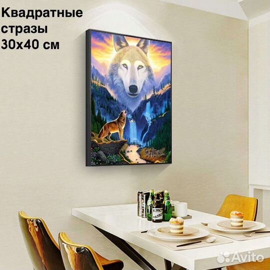 Алмазная мозаика