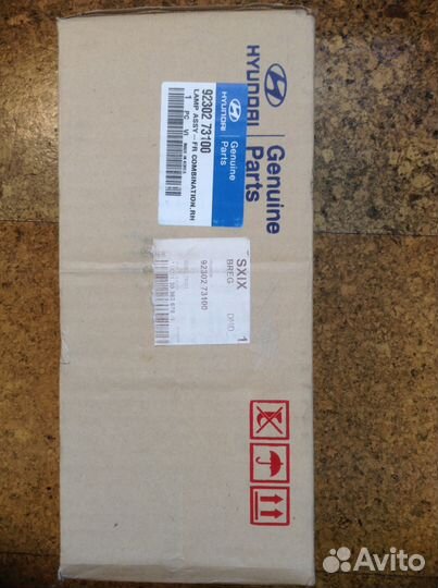 Фонарь задний с повортником для Hyundai/Kia