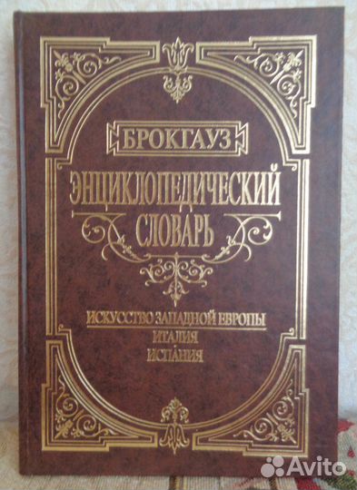 Нехудожественная литература