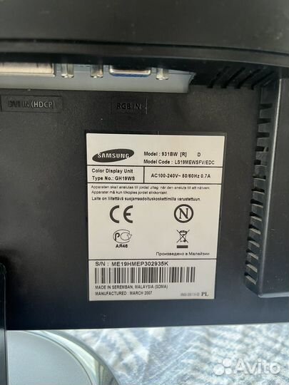 Монитор Samsung