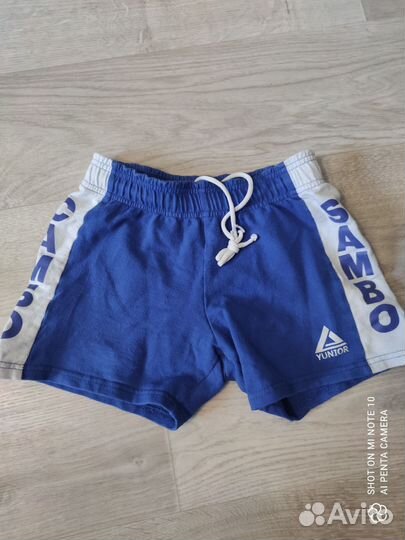 Шорты для Самбо