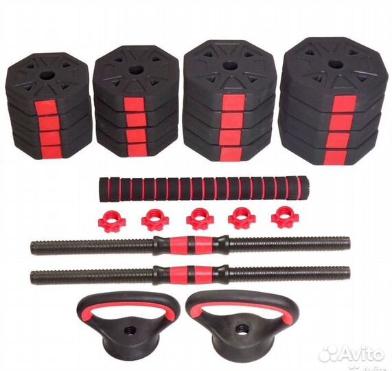 Набор 30кг гантели 2х15, гири, мини штанга