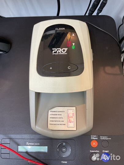 Машинка для проверки денег