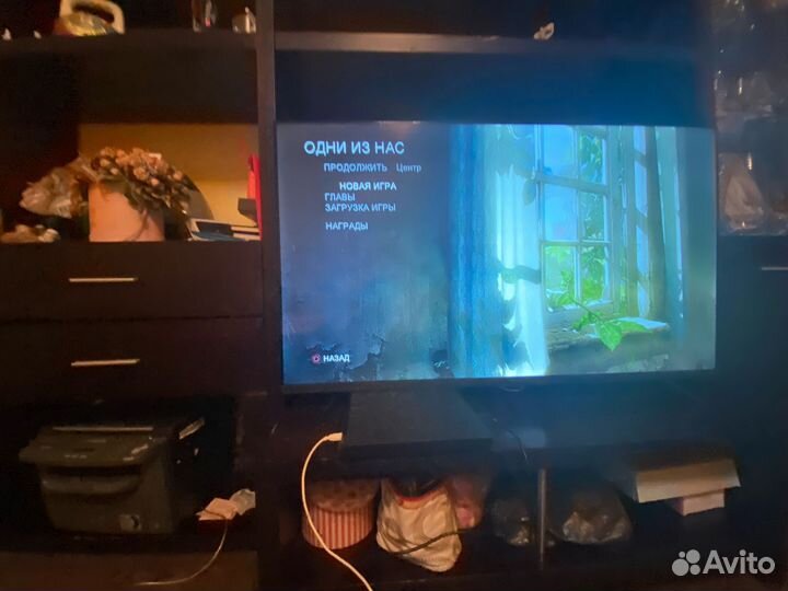 Sony PS4 fat 3 ревизия