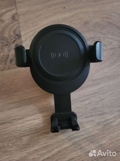 Беспроводное зарядное устройство