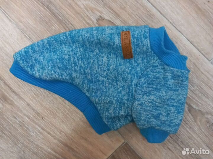 Дождевик для собак