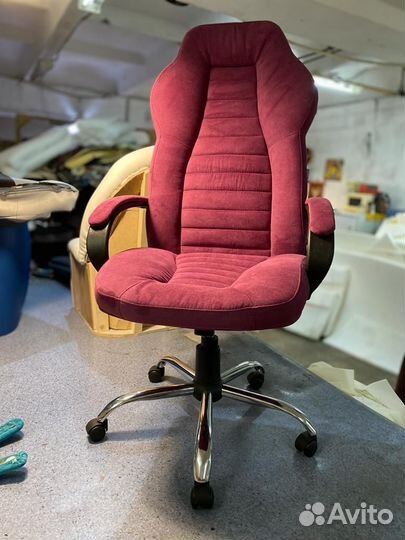 Компьютерное кресло