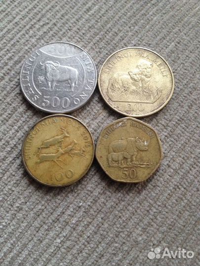 Монеты Танзании. Обмен