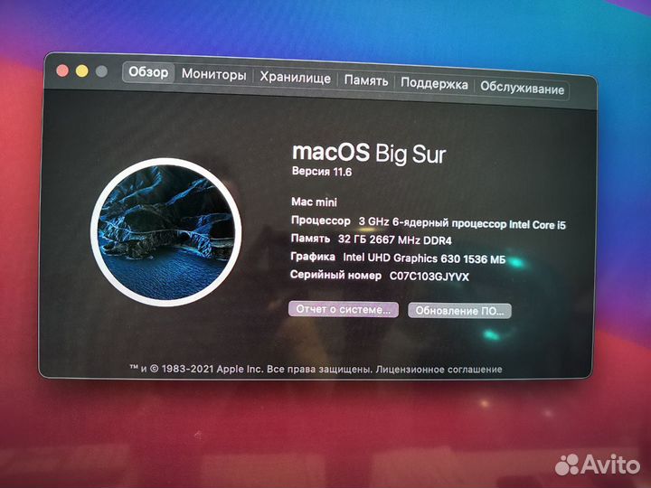 Apple Mac mini 2018 в идеале (i5-8500, 32Gb, SSD)