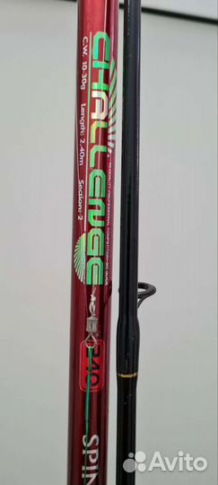 Спиннинг штекерный оснащённый