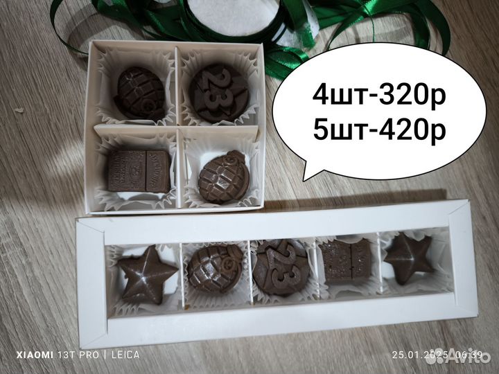 Букеты из шоколада.подарки на 23.14 февраля