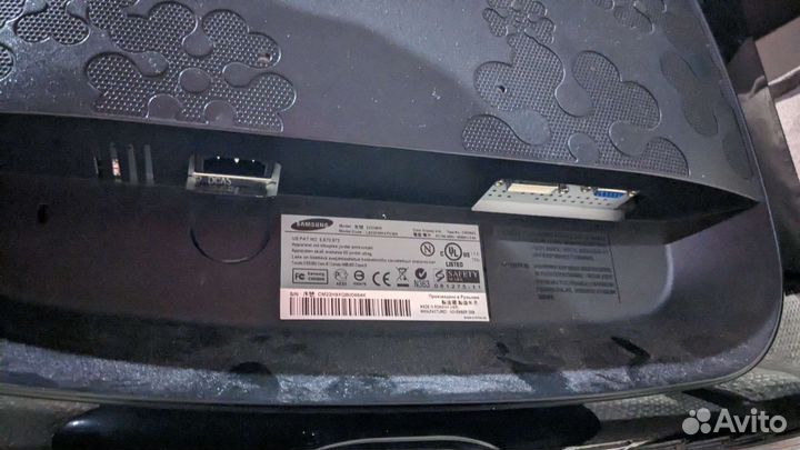 Samsung SyncMaster 2233BW