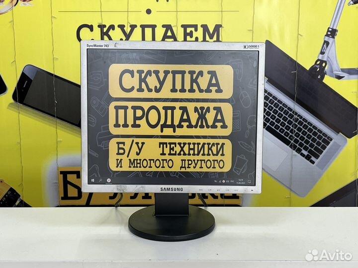 Монитор Samsung 17 диагональ 1280х720