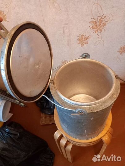 Термос фляга походный армейский