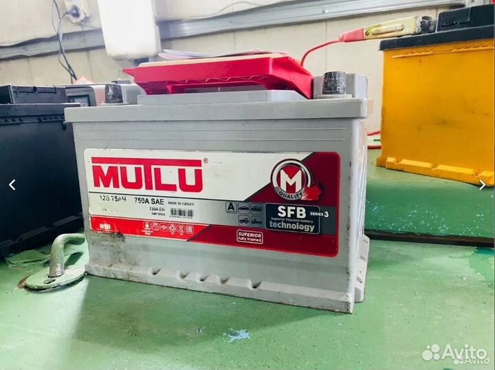 Аккумулятор Mutlu 75 бу