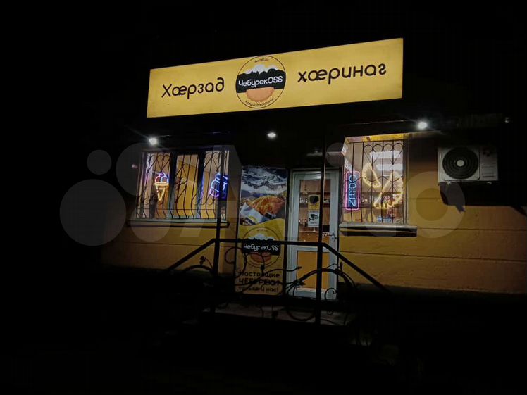 Владикавказ пожарского 14. Владикавказ улица пожарского. Пожарского 4 а владикавказ. Пожарского 11 владикавказ. Владикавказ улица пожарского 1.
