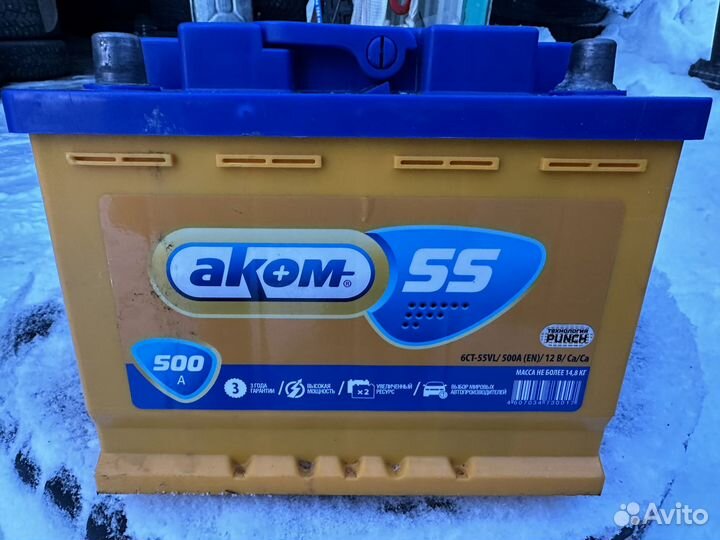 Аккумулятор новый