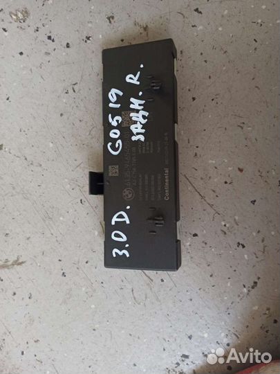 Эбу крышкой багажника Bmw X5 G05 3.0dx