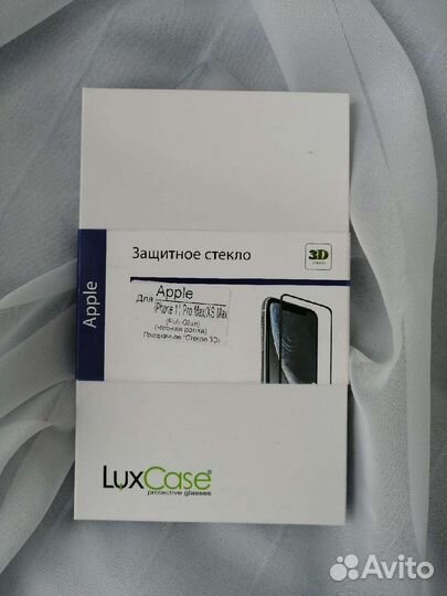 Защитное стекло для Apple iPhone 11 Pro Mac/XS Max