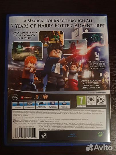 Lego Garry Potter Collection