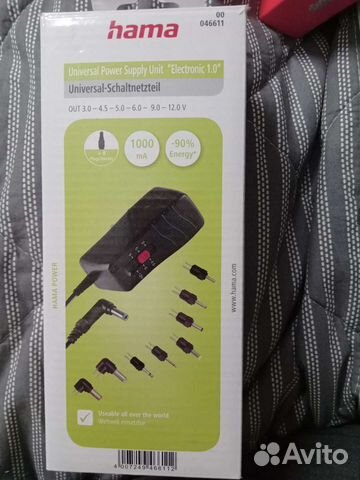 Блок питания 12v