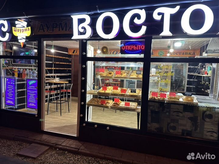 Продам готовый бизнес