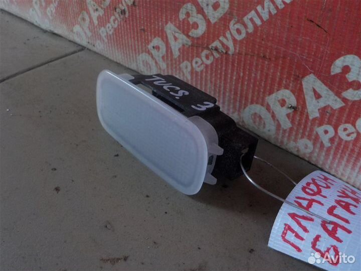 Плафон багажника Hyundai Tucson (W5) wagon G4NA