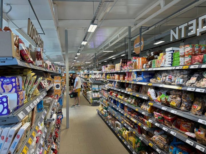 Торговая площадь